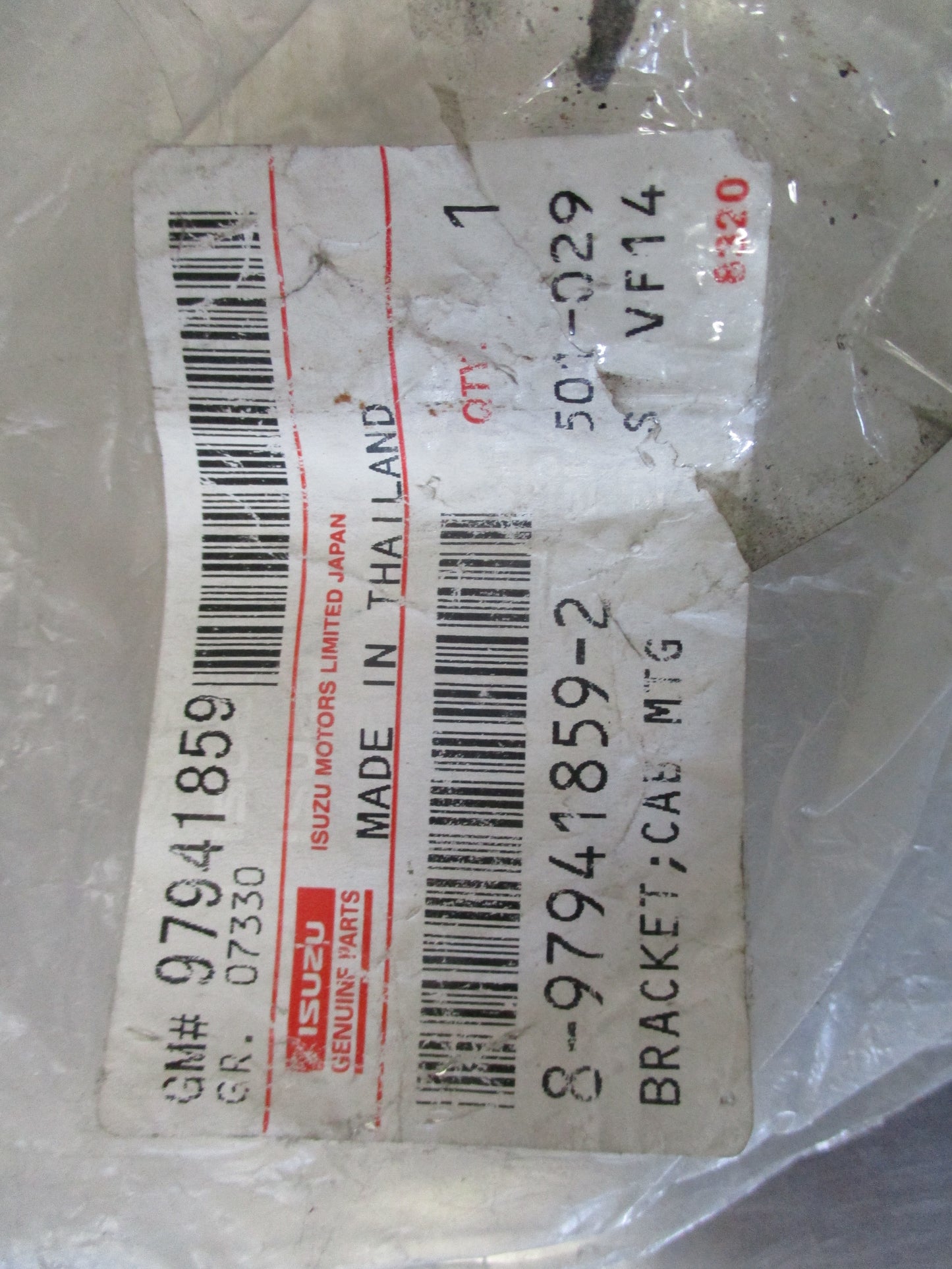 Isuzu D-Max Genuine Cab Mounting Bracket New Part