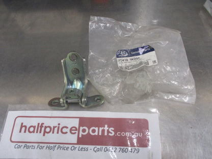 Hyundai Sonata/Tucson/Elantra Genuine Left Hand Rear Upper Door Hinge New Part