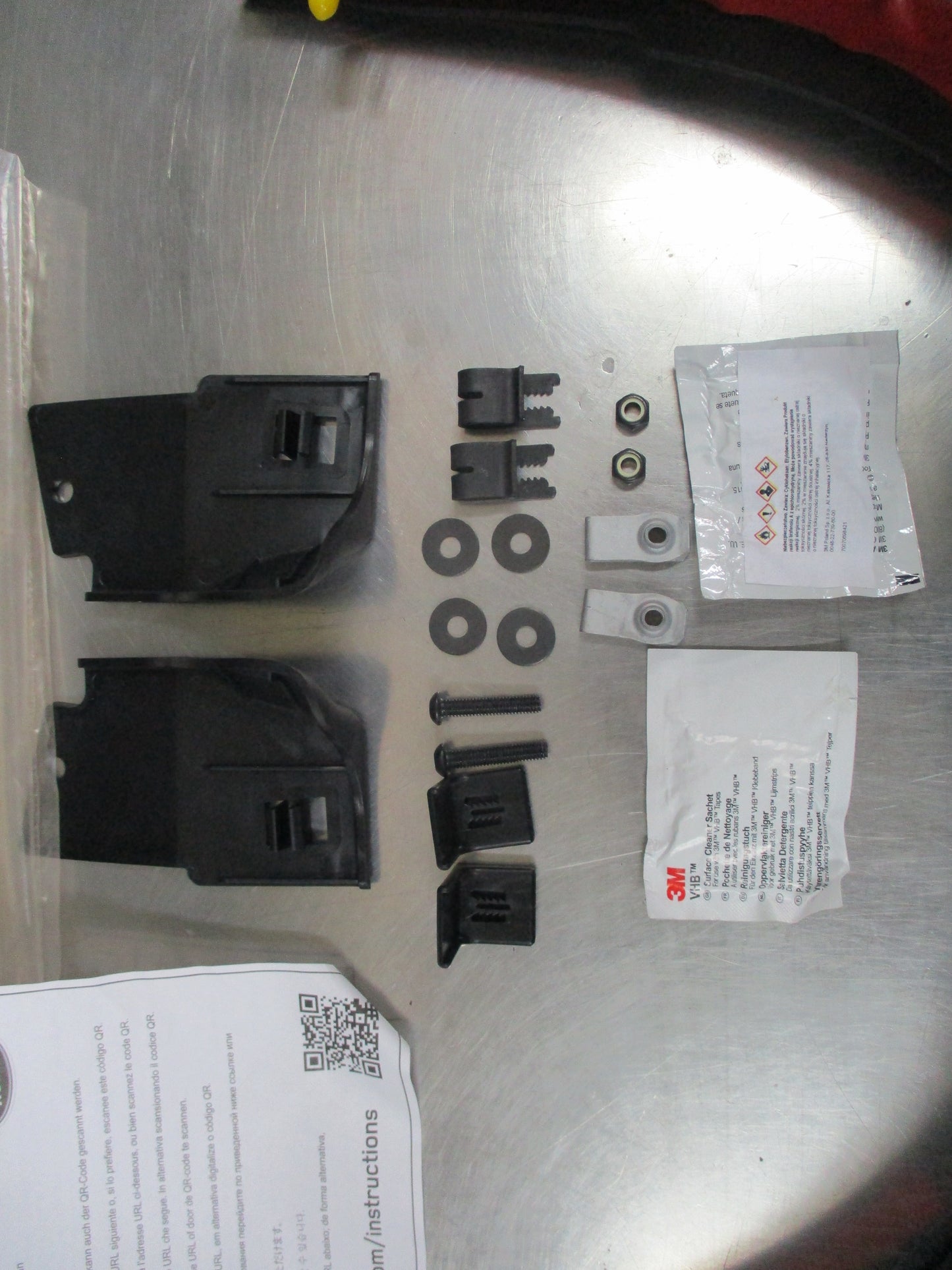Land Rover Discovery 5 Genuine Rear Mud Flap Set New Part