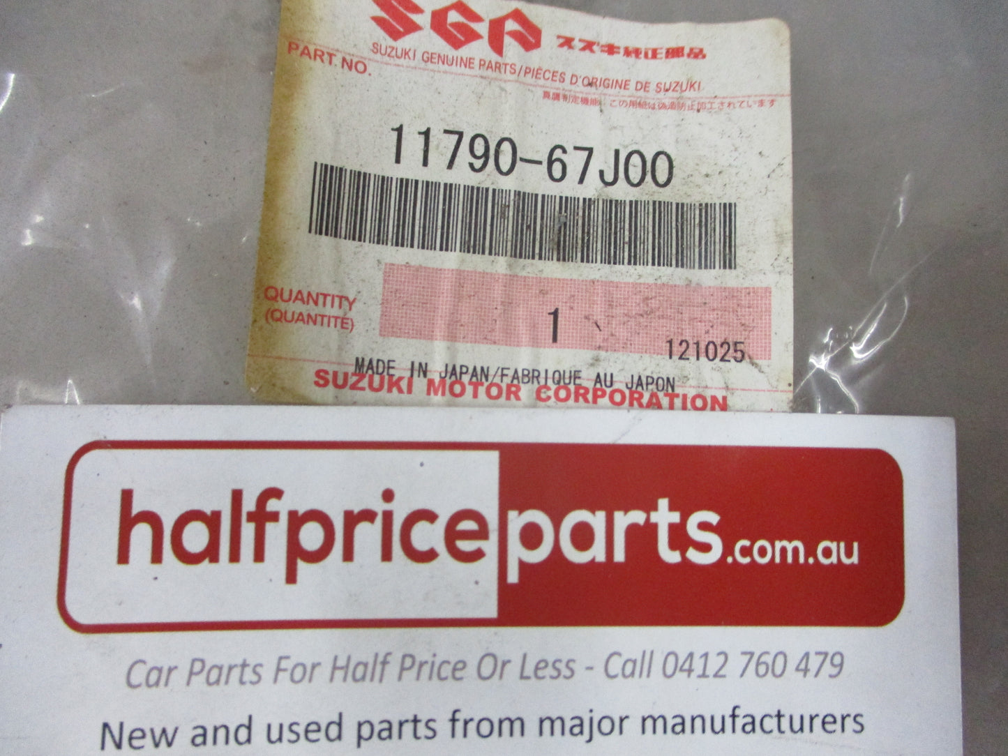 Suzuki Grand Vitara JT-TE-TD Genuine Engine Splash Cover New Part