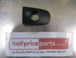 Ford FG/FGX Falcon Genuine Right Hand Front Handle Cap - New Part
