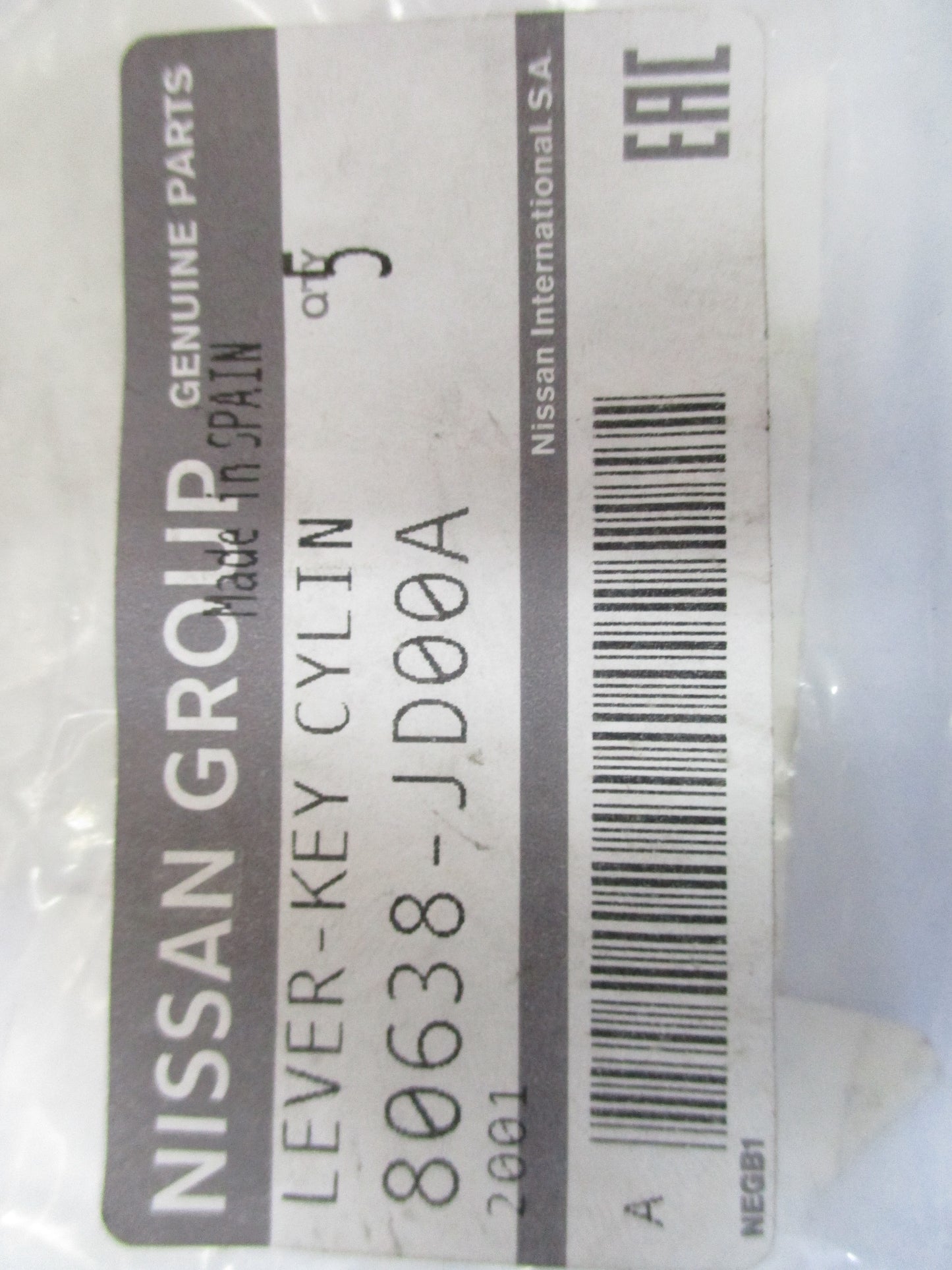 Nissan Dualis / Qashqai Genuine Key Cylinder Lever New Part