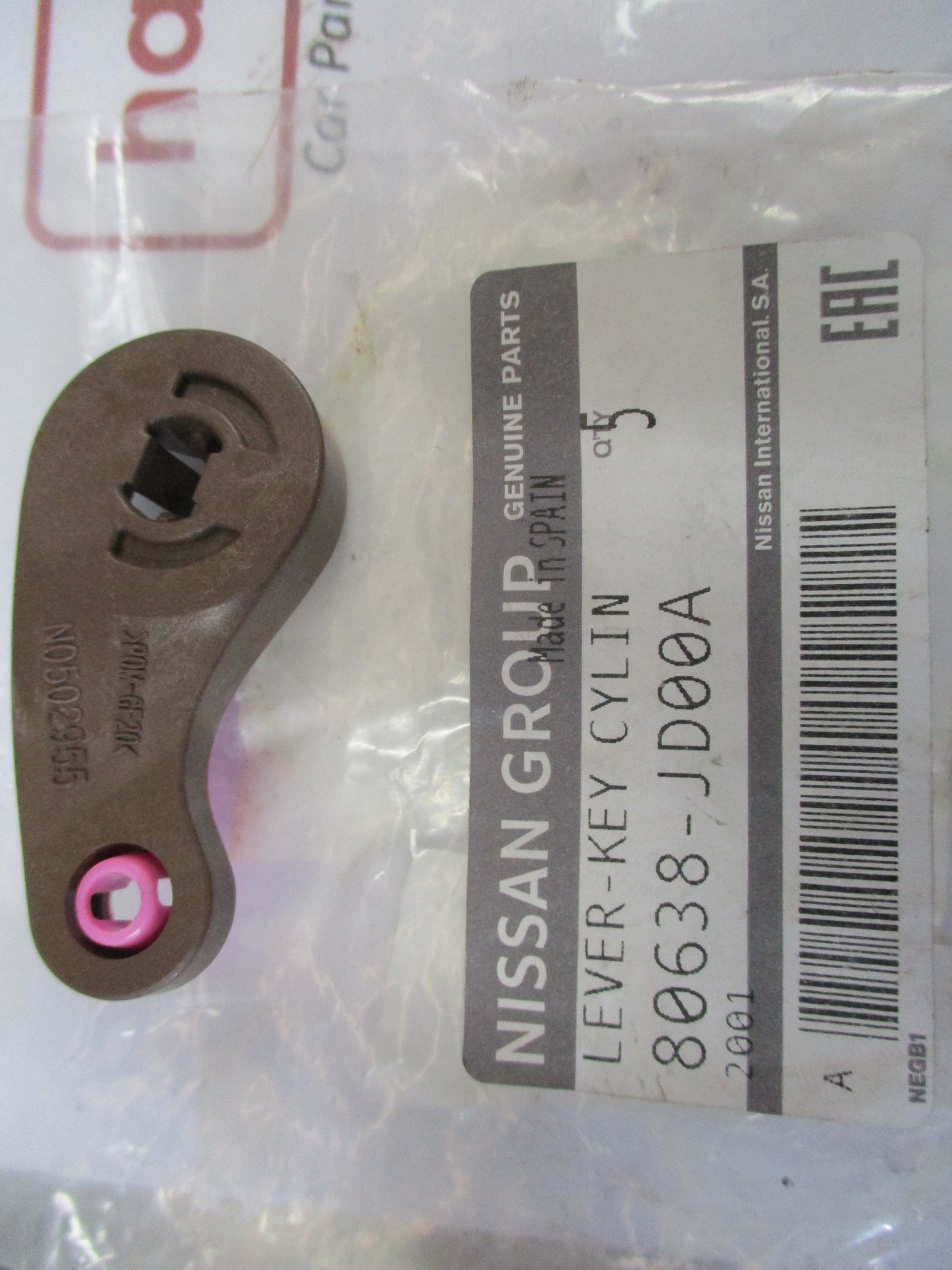 Nissan Dualis / Qashqai Genuine Key Cylinder Lever New Part