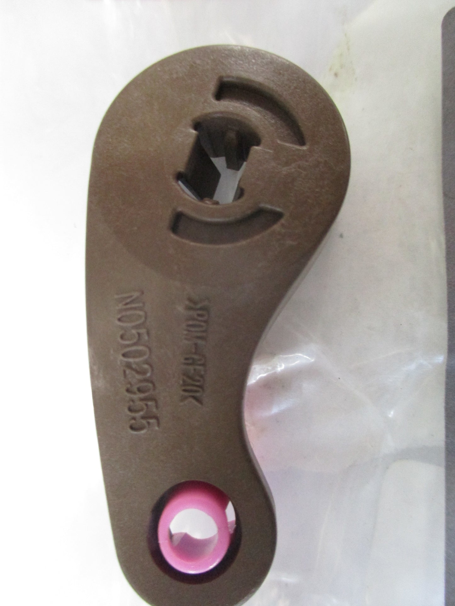 Nissan Dualis / Qashqai Genuine Key Cylinder Lever New Part