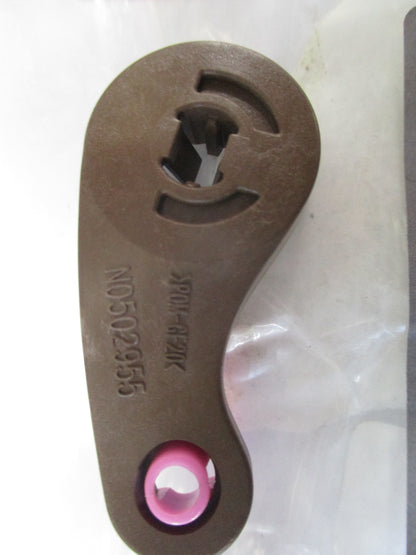 Nissan Dualis / Qashqai Genuine Key Cylinder Lever New Part