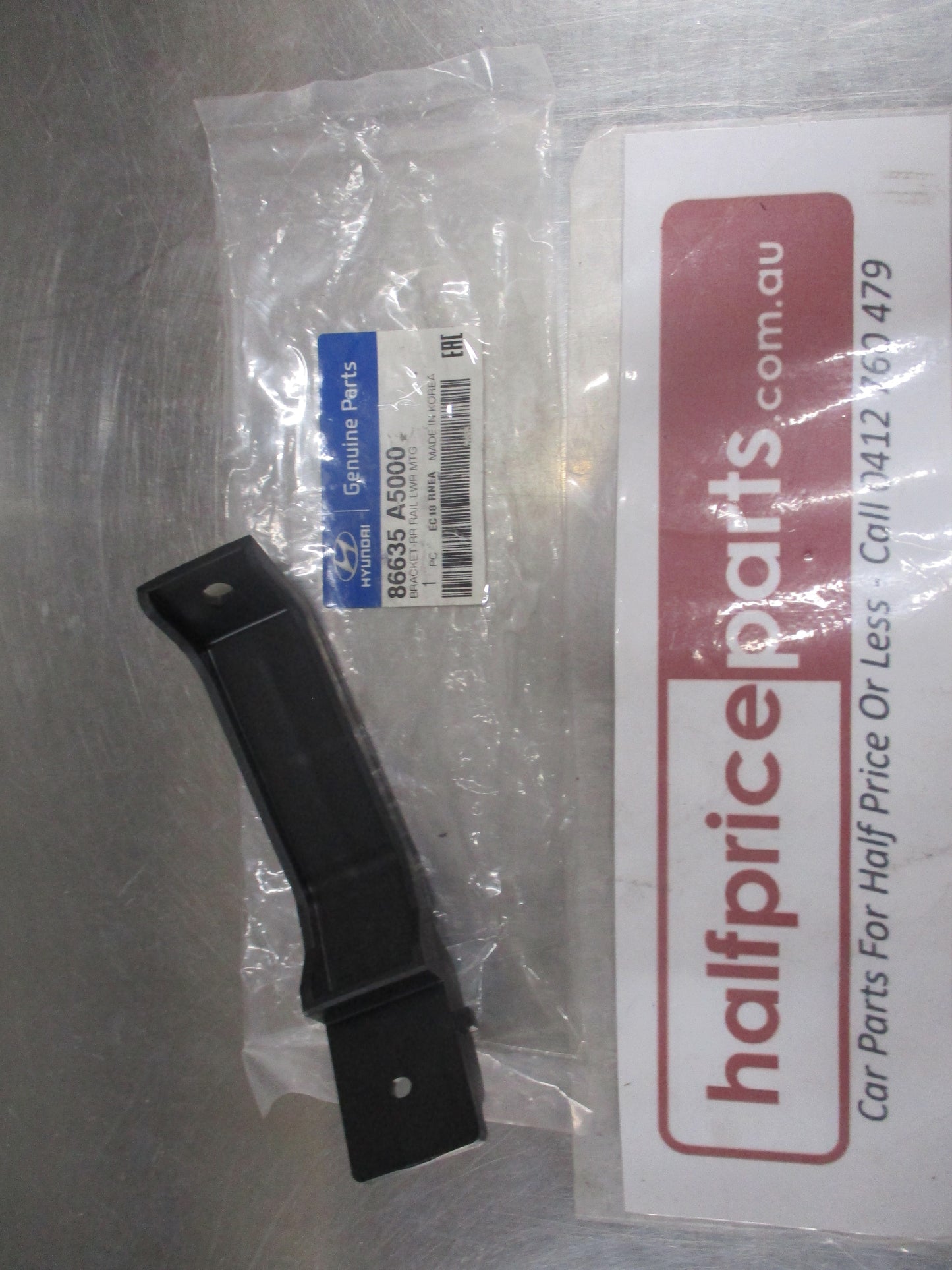 Hyundai Elantra Genuine Rear Lower Bumper Impact Bar Bracket New Part