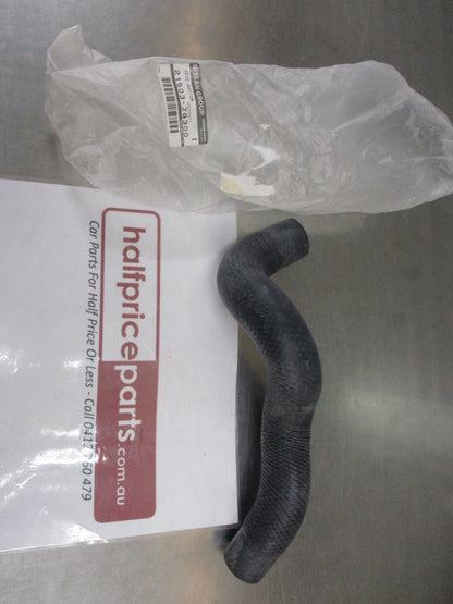 Nissan Rogue Genuine Lower Radiator Hose New Part