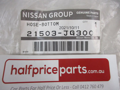 Nissan Rogue Genuine Lower Radiator Hose New Part