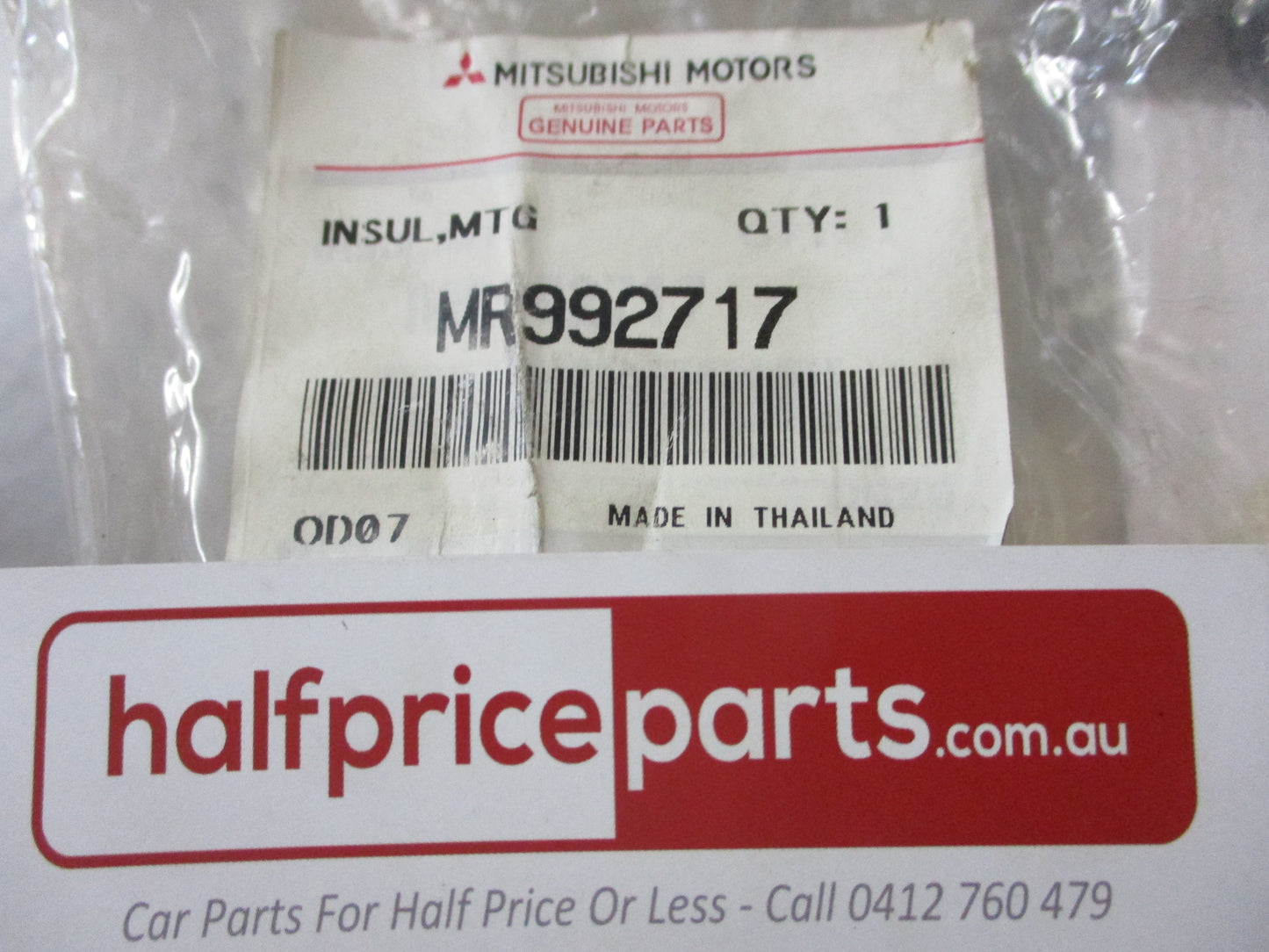 Mitsubishi Triton Genuine Engine Mount Rear New Part