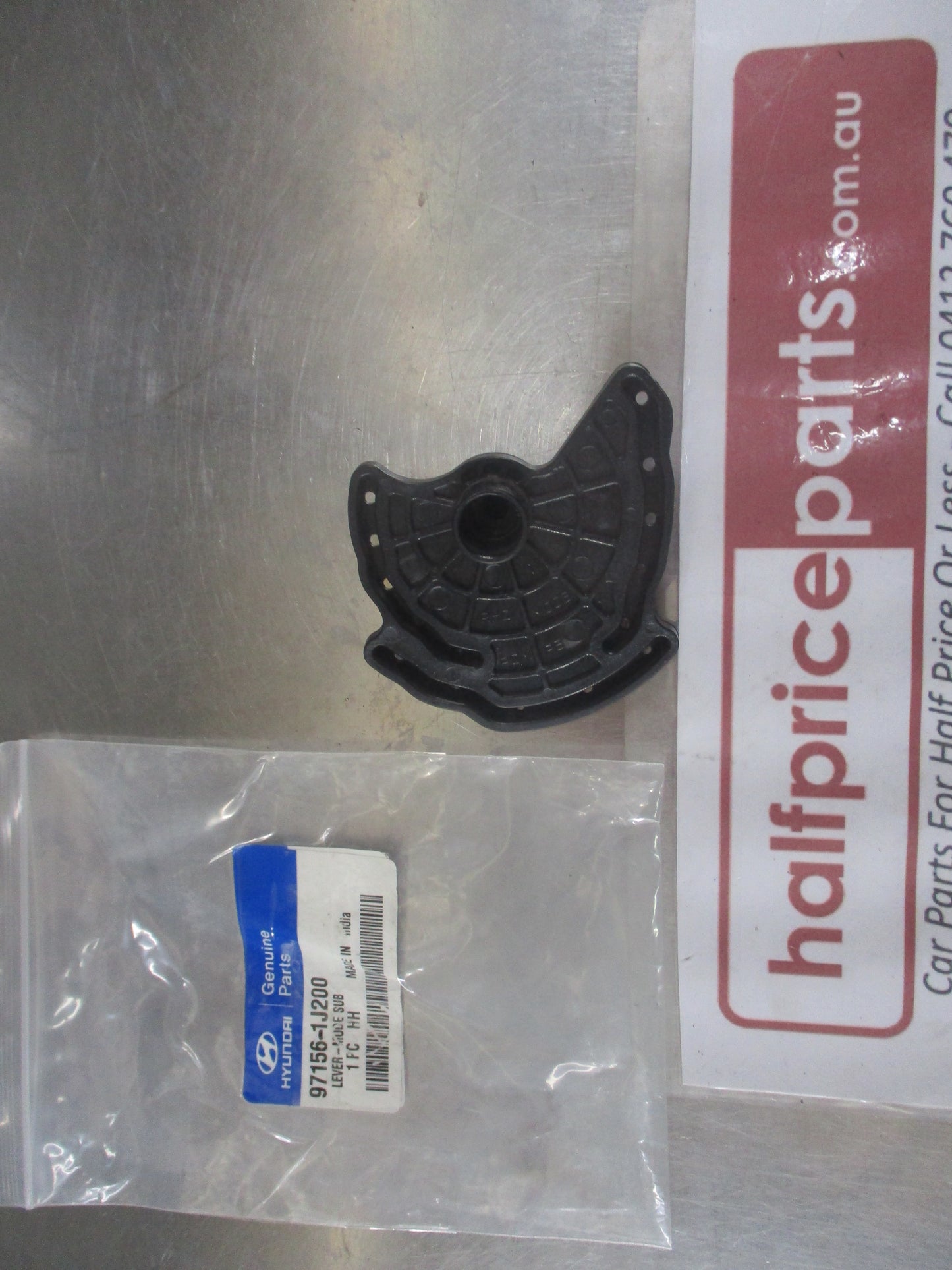 Hyundai I20 Genuine Left Hand Front Lever Mode Main Air Box New Part