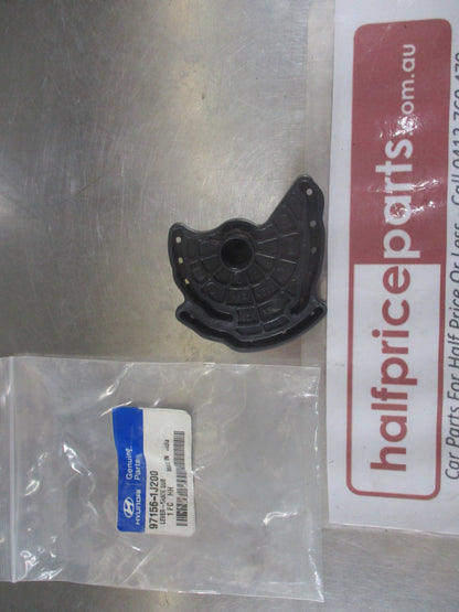 Hyundai I20 Genuine Left Hand Front Lever Mode Main Air Box New Part
