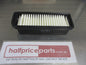 Suzuki Celerio 1.0 Ltr Genuine Engine Air Filter New Part