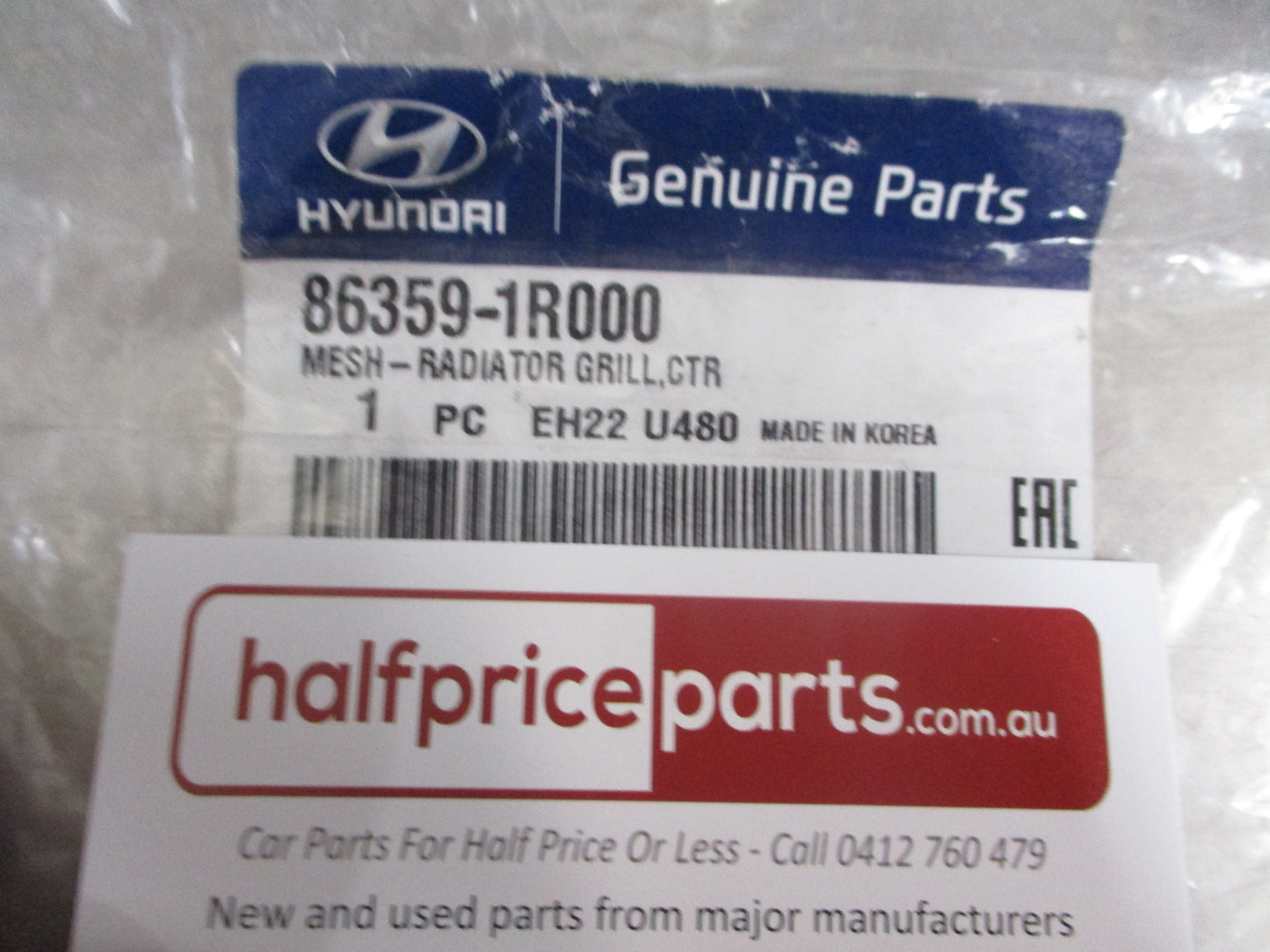 Hyundai Accent Genuine Front Grille Mesh Radiator Emblem Mounting Plate New Part