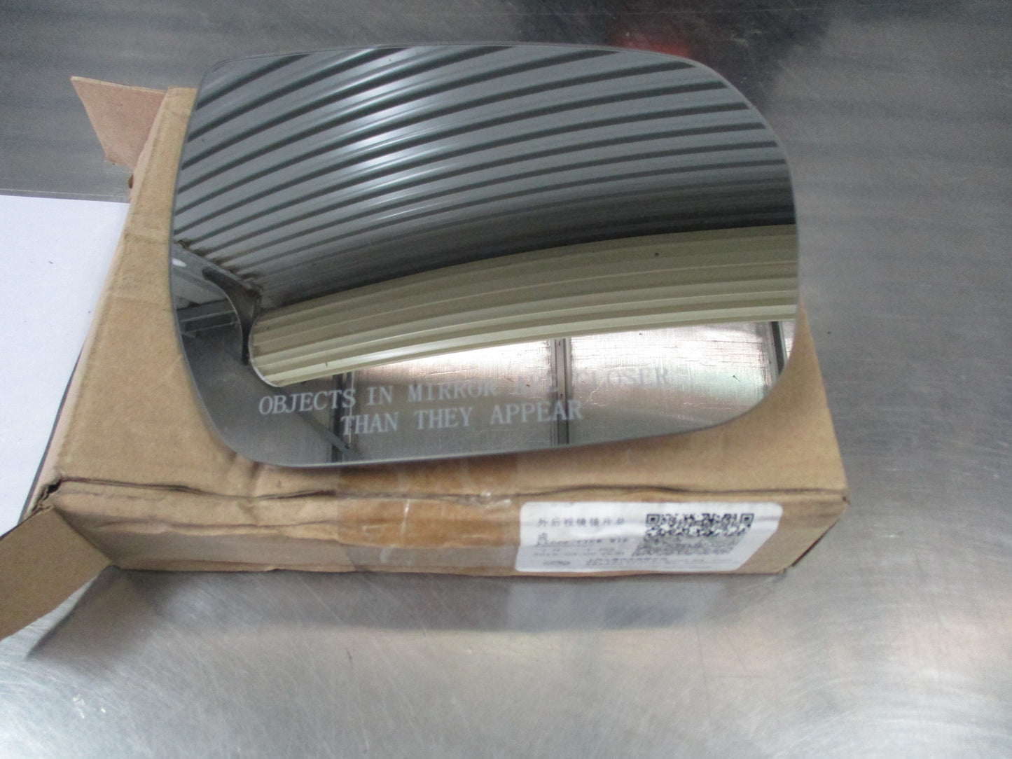 Maxus T60 Genuine Drivers Side Mirror Glass New Part