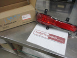 Great Wall Haval H2 Genuine  Rear Fog Light Assembly New Part