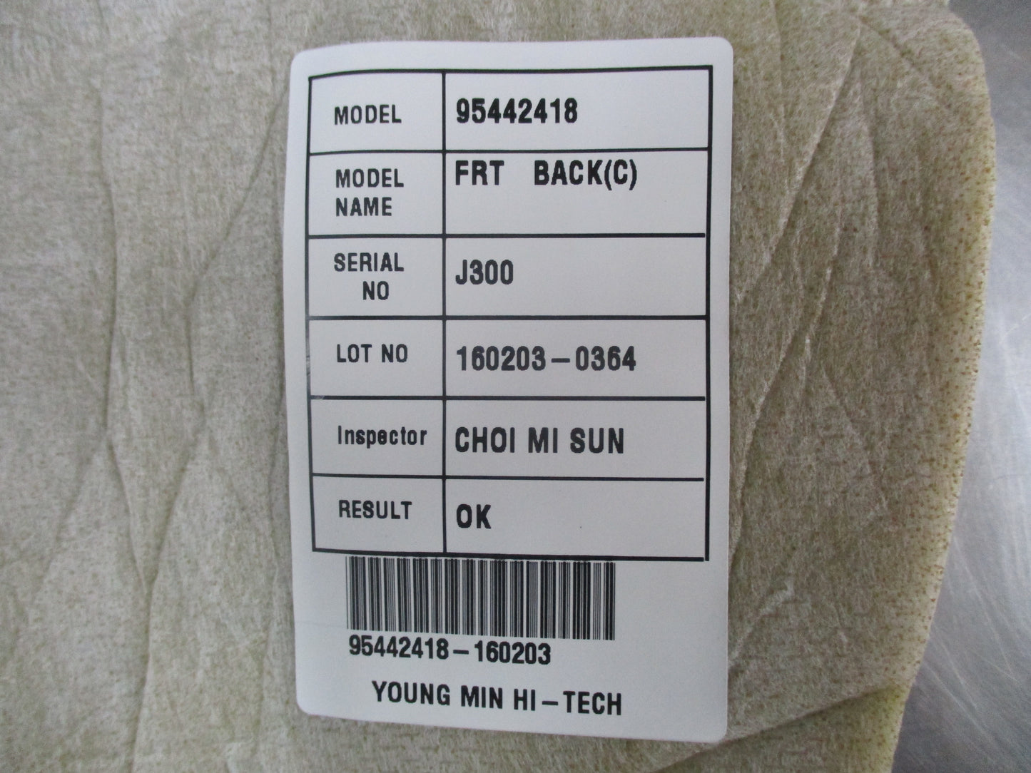 Holden Cruze Genuine Front Seat Back Cushion Heater Pad New Part