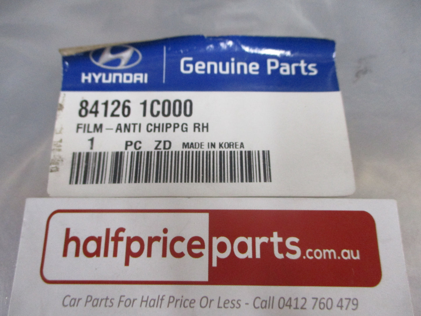 Hyundai Getz Genuine Right (Driver) Rear Dog Leg Stone Guard New Part
