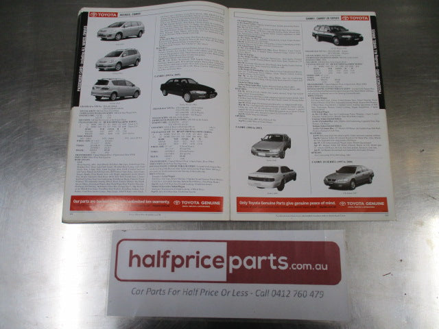 Identicar Volume No: 9 1995-2005 - Used