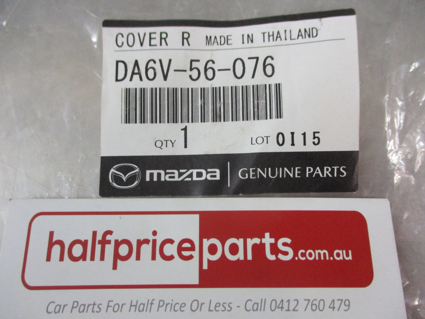 Mazda CX-3 Genuine Left Rear Access Cover New Part