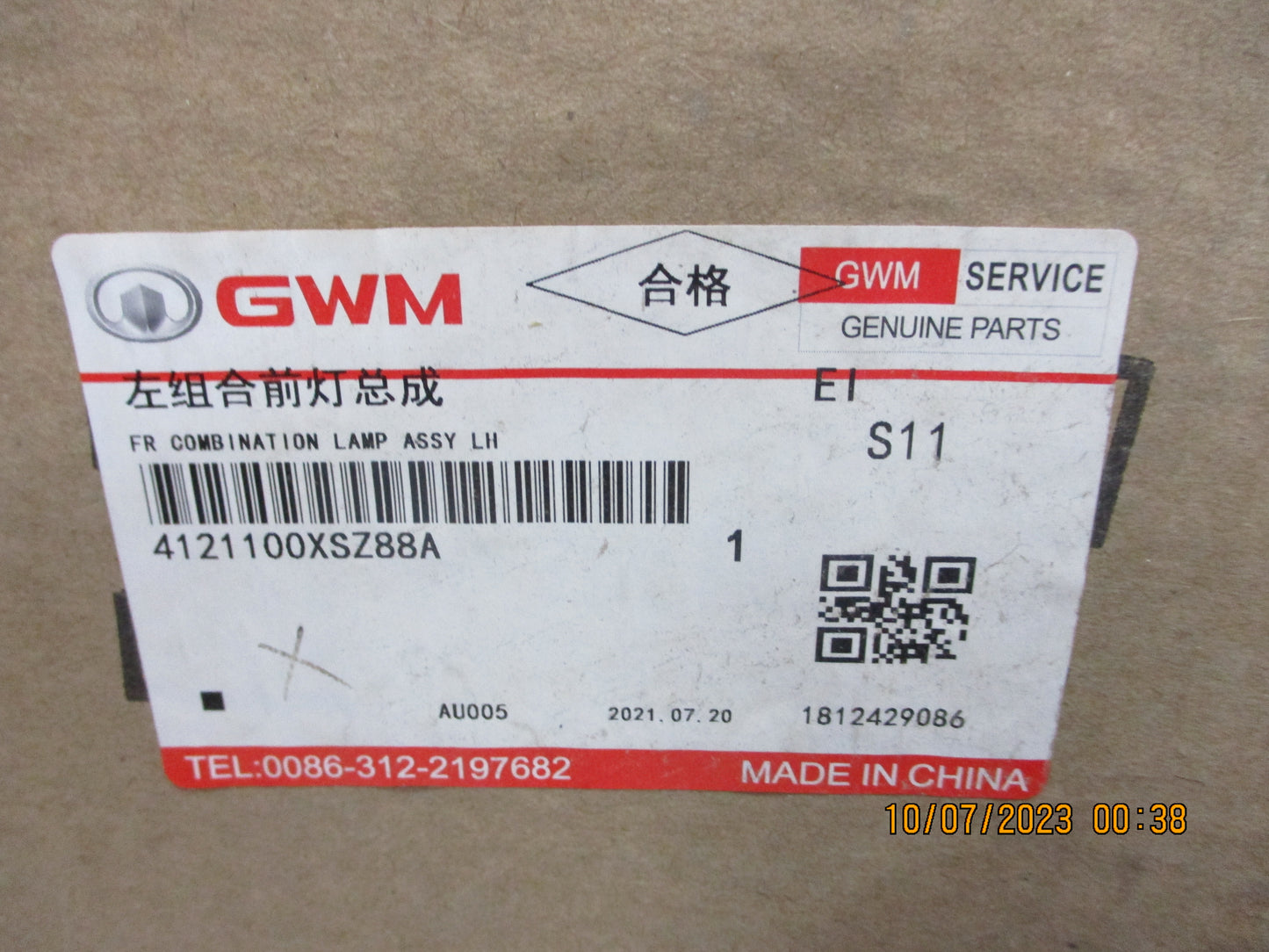 GWM Haval H2 Genuine Left Hand Front Xenon Head Light Assembly New Part