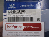 Hyundai Accent Genuine Wheel Centre Cap New Part