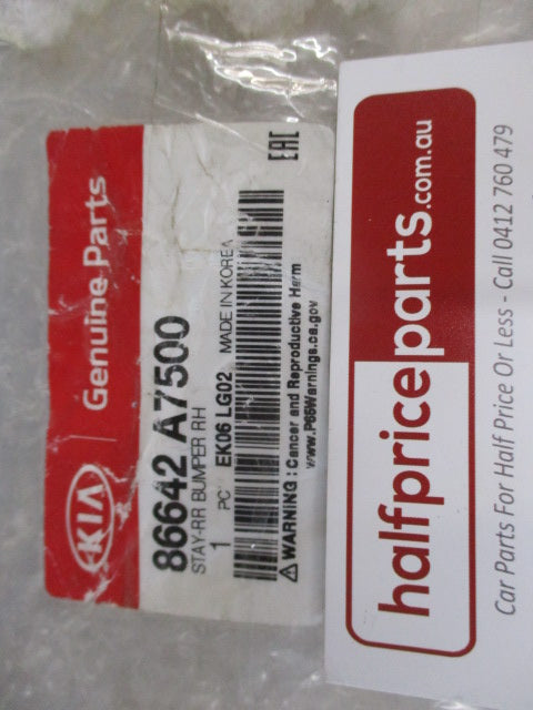Kia Cerato Genuine Right Hand Rear Bumper Bracket Stay New Part