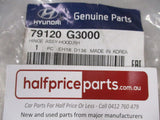 Hyundai Elantra Genuine Right Hand Front Bonnet Hinge New Part