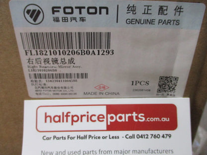 Foton T5 Electric Truck Genuine Both Left And Right Outer Mirror Assembly New Part