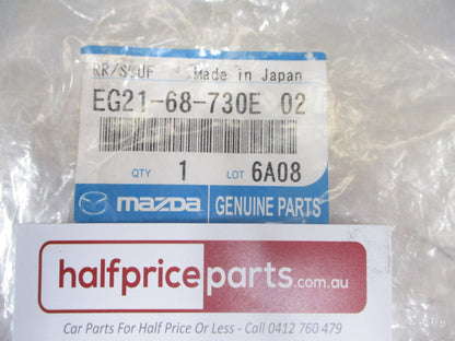 Mazda CX-7 Genuine Rear Right Hand Rear Scuff Plate New Part