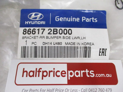 Hyundai Santa Fe Genuine Left Hand Lower Rear Bumper Mount Bracket New Part