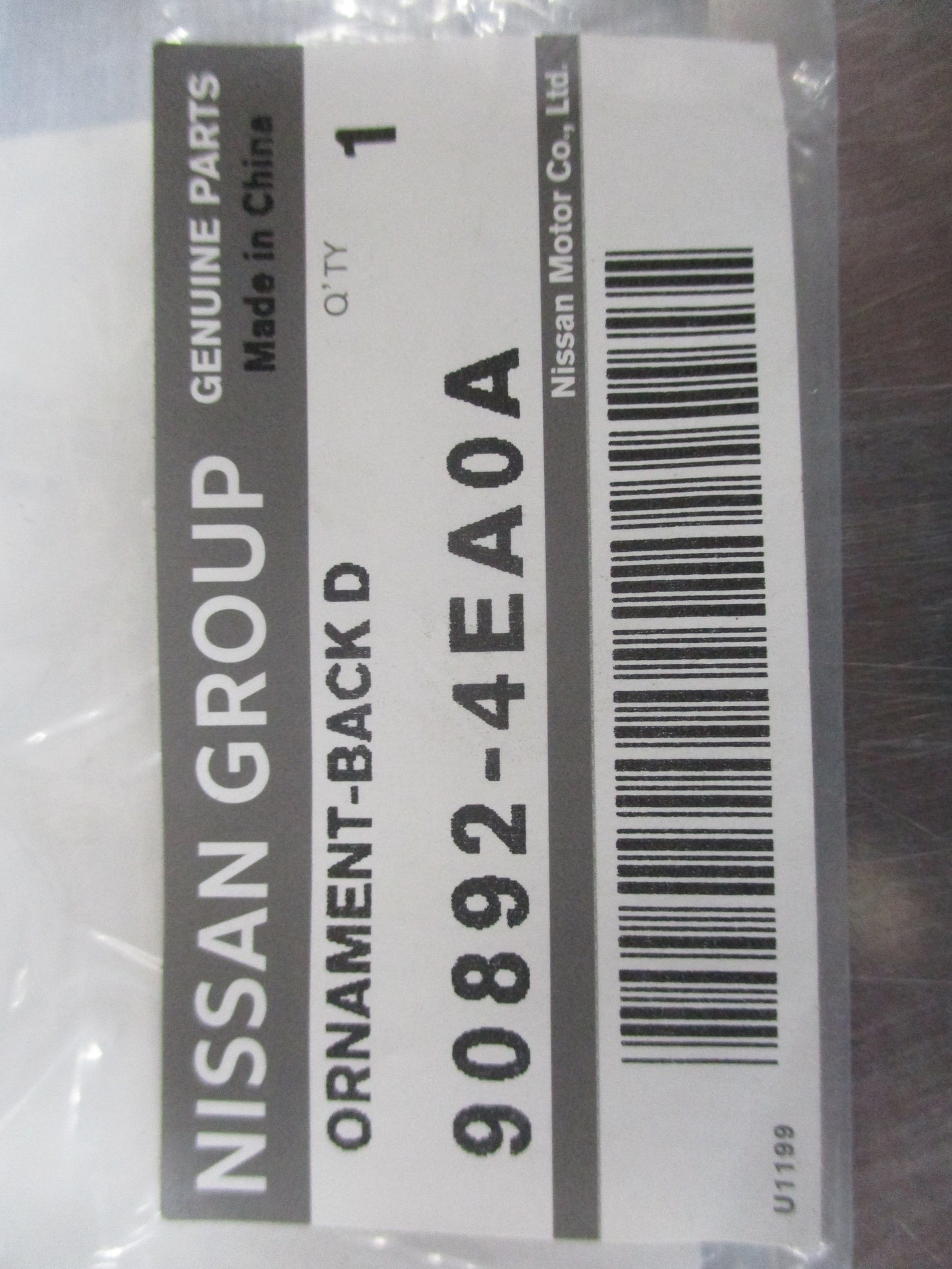 Nissan Qashqai Genuine Rear Tailgate 'QASHQAI' Emblem New Part