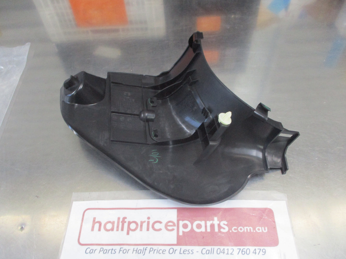 Mazda 6 Mk2 GH Genuine Front Left Hand Kick Trim (Black) Cover New Part