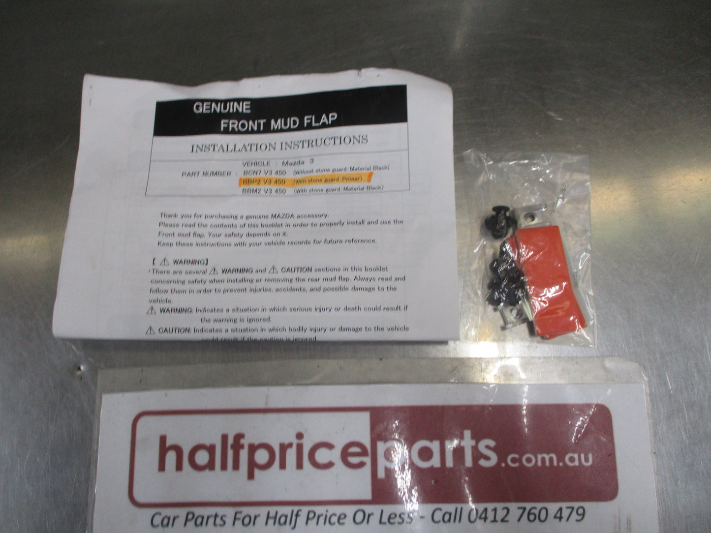 Mazda 3 Genuine Front Mud Flap Set With Mounting Screws New Part