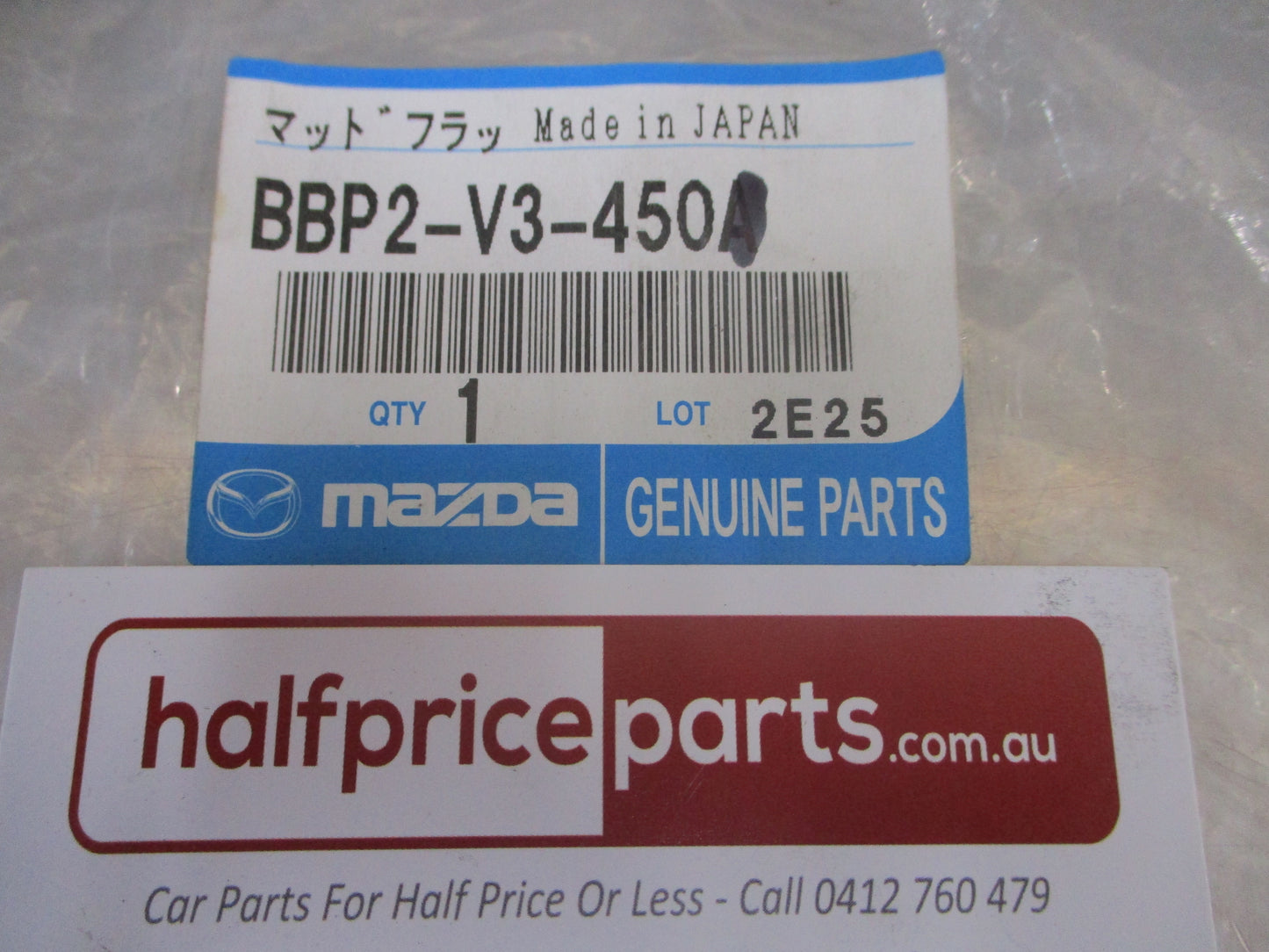 Mazda 3 Genuine Front Mud Flap Set With Mounting Screws New Part