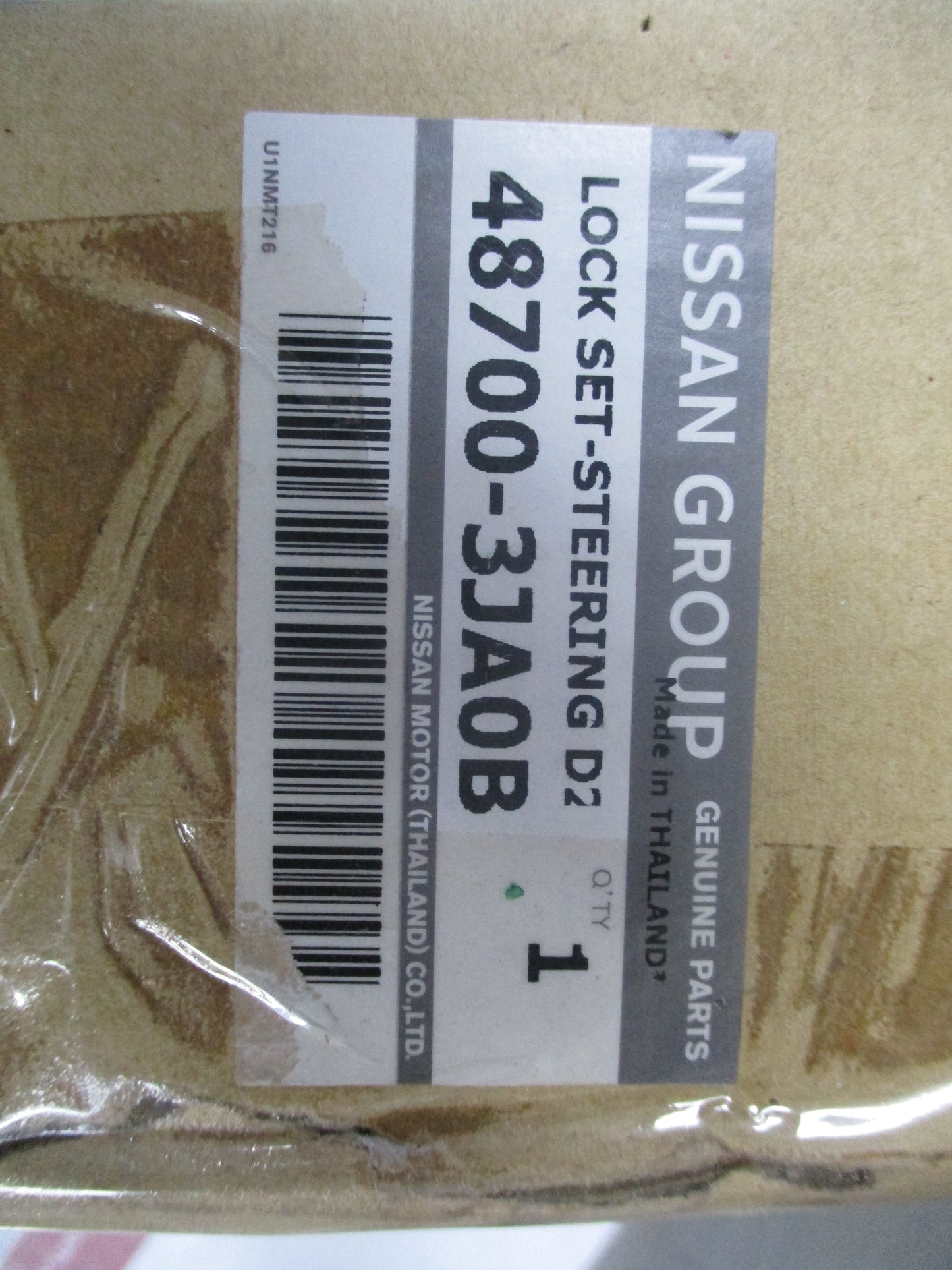 Nissan Pathfinder Genuine Steering Lock Set New Part