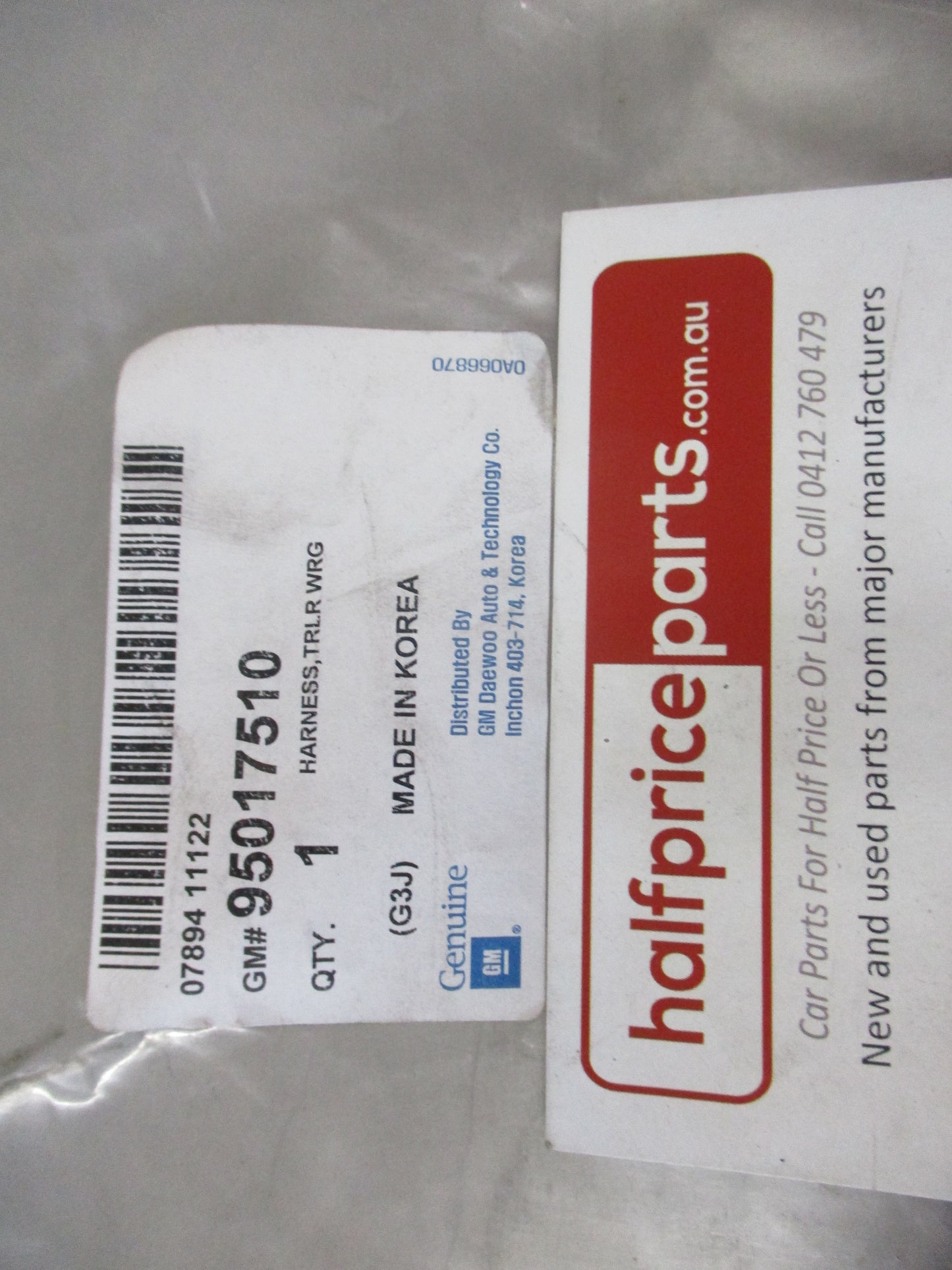 Holden Cruze JH Genuine Trailer Harness Kit 7 Pin Flat New Part