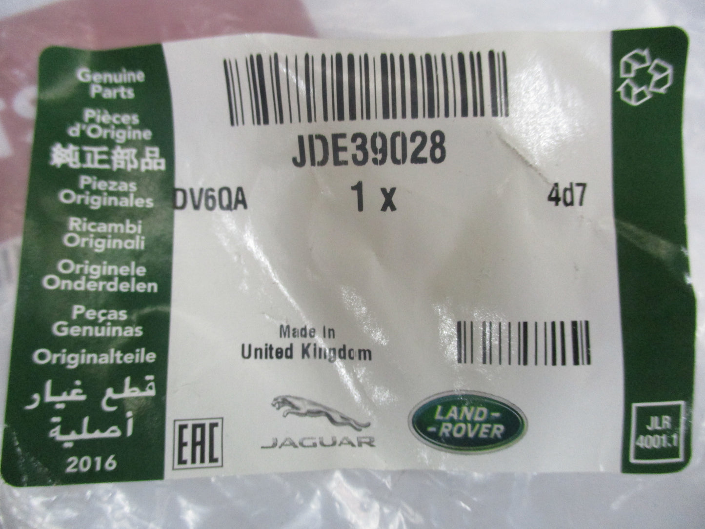 Jaguar XF / F-Pace Genuine Fuel Return Pipe New Part