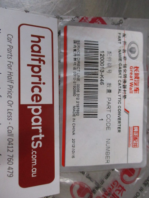 Great Wall Haval/Hover H5 Genuine Catalytic Converter Gasket New Part