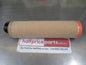 Massey Ferguson Genuine Secondary Air Filter Suits Various Models - New Part