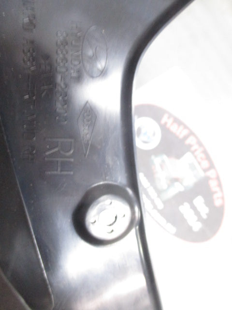 Hyundai Santa Fe Genuine Right Hand Front Mud Flap New Part