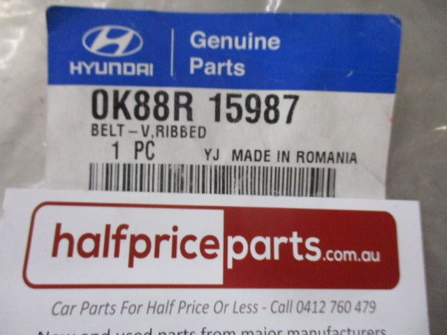 Hyundai Terracan Genuine Ribbed V-Belt New Part