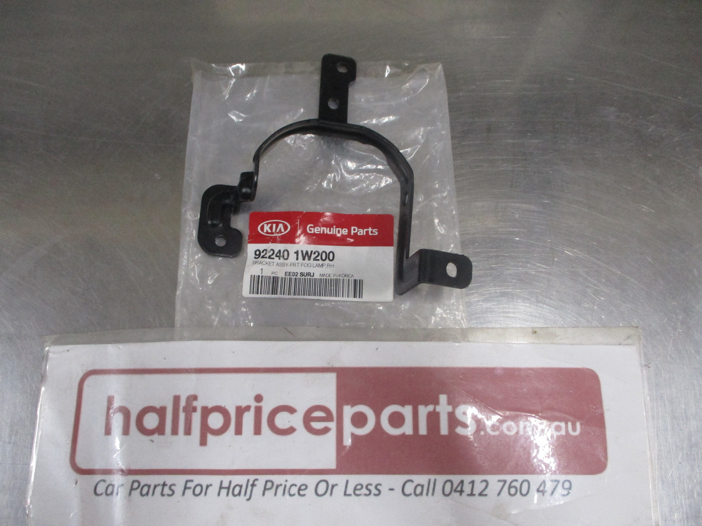 Kia Rio Genuine Front Drivers Side (Right Hand Side) Fog Light Bracket New Part.