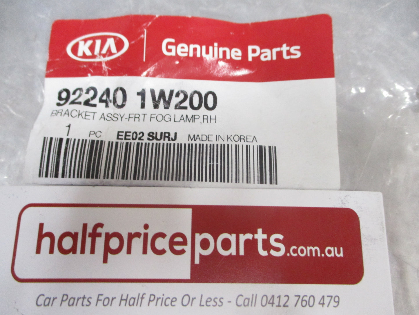 Kia Rio Genuine Front Drivers Side (Right Hand Side) Fog Light Bracket New Part.