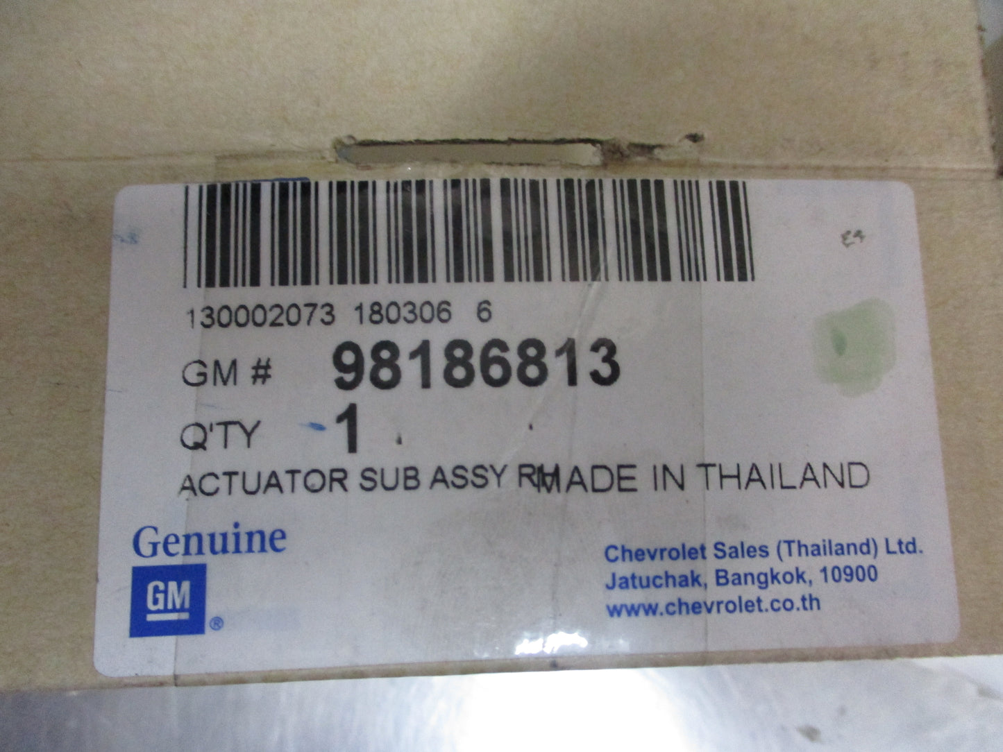 Holden RG Colorado/Trailblazer Genuine Right Hand Mirror Adjustment Motor New Part