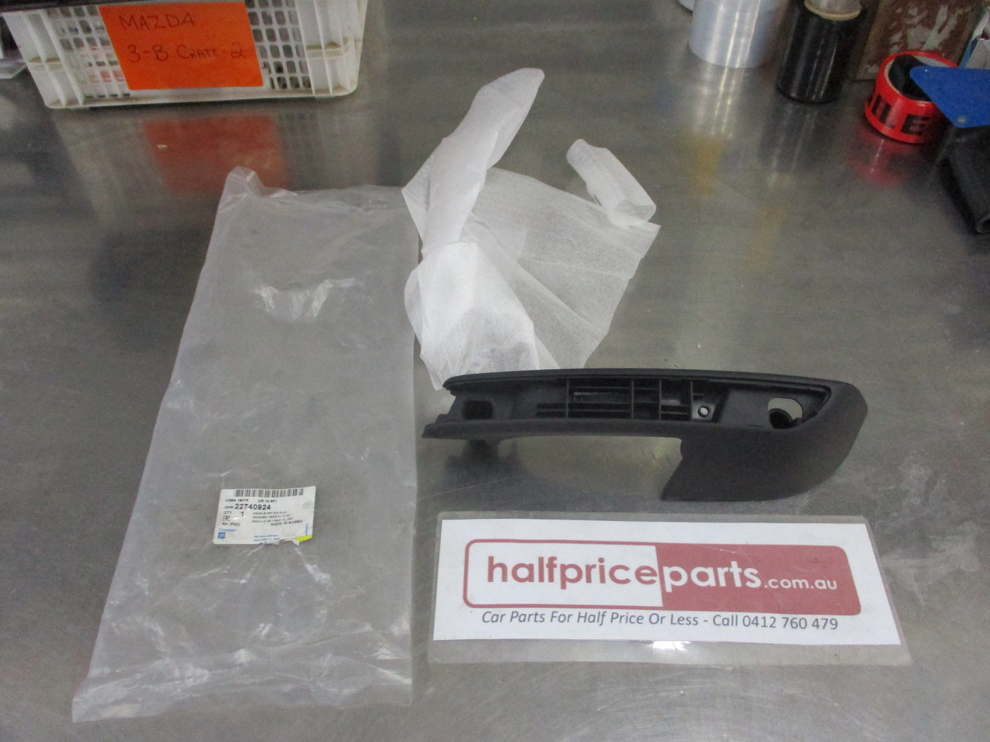Holden Captiva C100 Genuine Right Hand Front Door Handle (Black) New Part