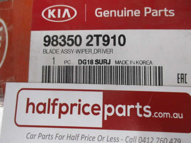 Kia Sportage/Optima Genuine Front Right (Drivers) Wiper Blade Assembly New Part.