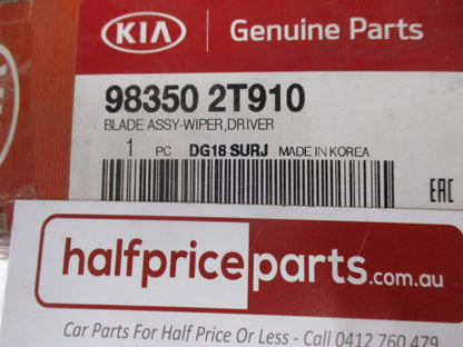 Kia Sportage/Optima Genuine Front Right (Drivers) Wiper Blade Assembly New Part.