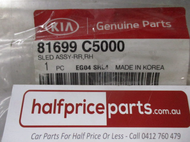 Kia Sorento Genuine Right (Drivers) Sled/Rail Sunroof Guide New Part