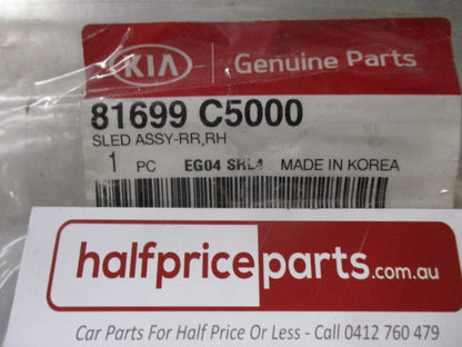 Kia Sorento Genuine Right (Drivers) Sled/Rail Sunroof Guide New Part