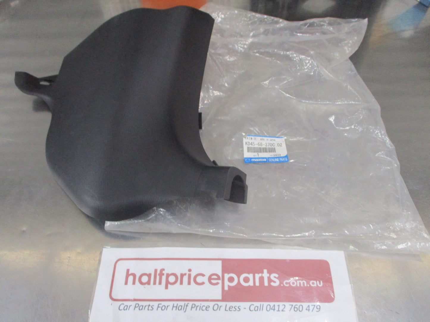 Mazda CX-5 Genuine Right Hand Front Kick Trim Panel New Part